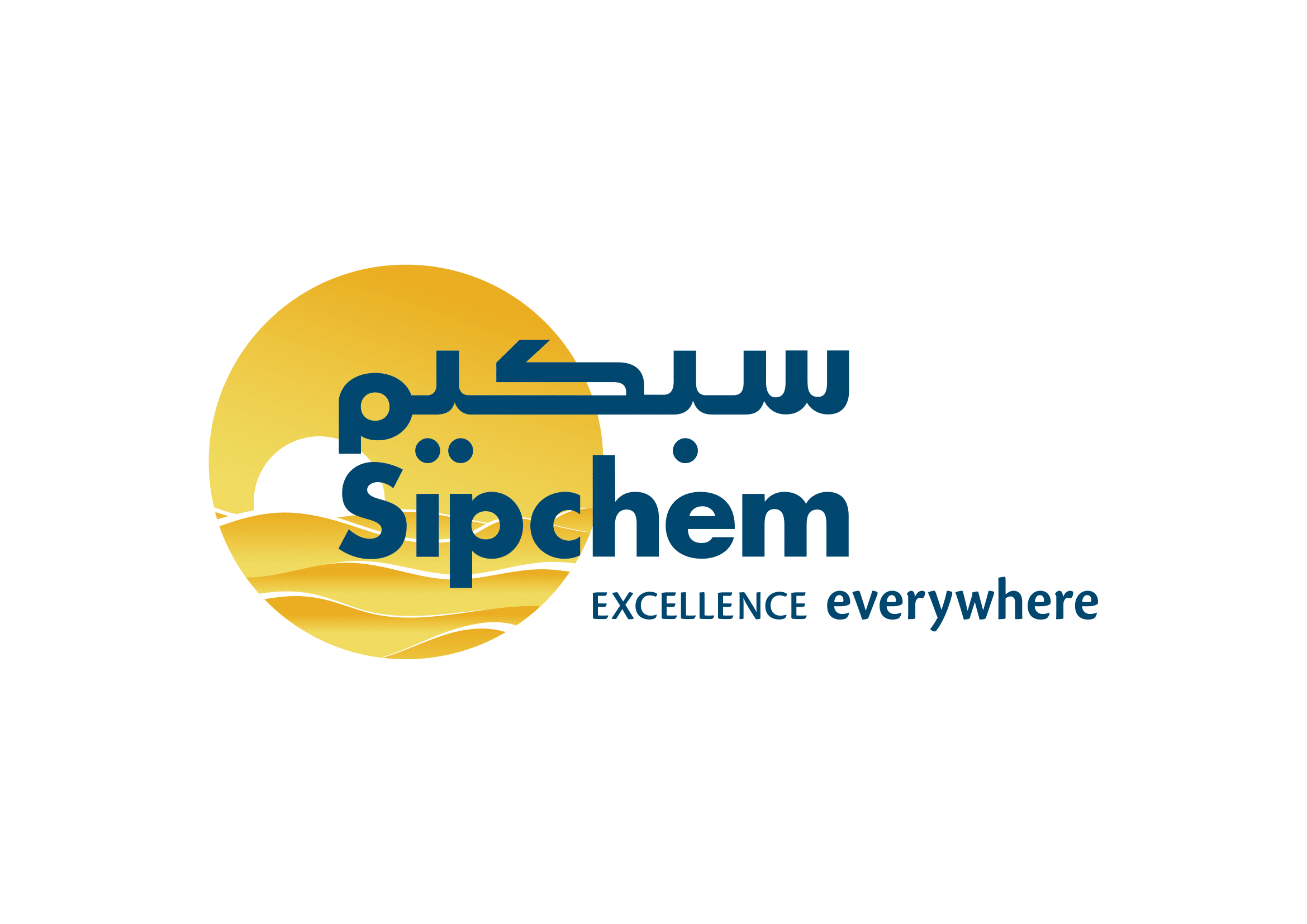 Sipchem High Resolution Logo-1