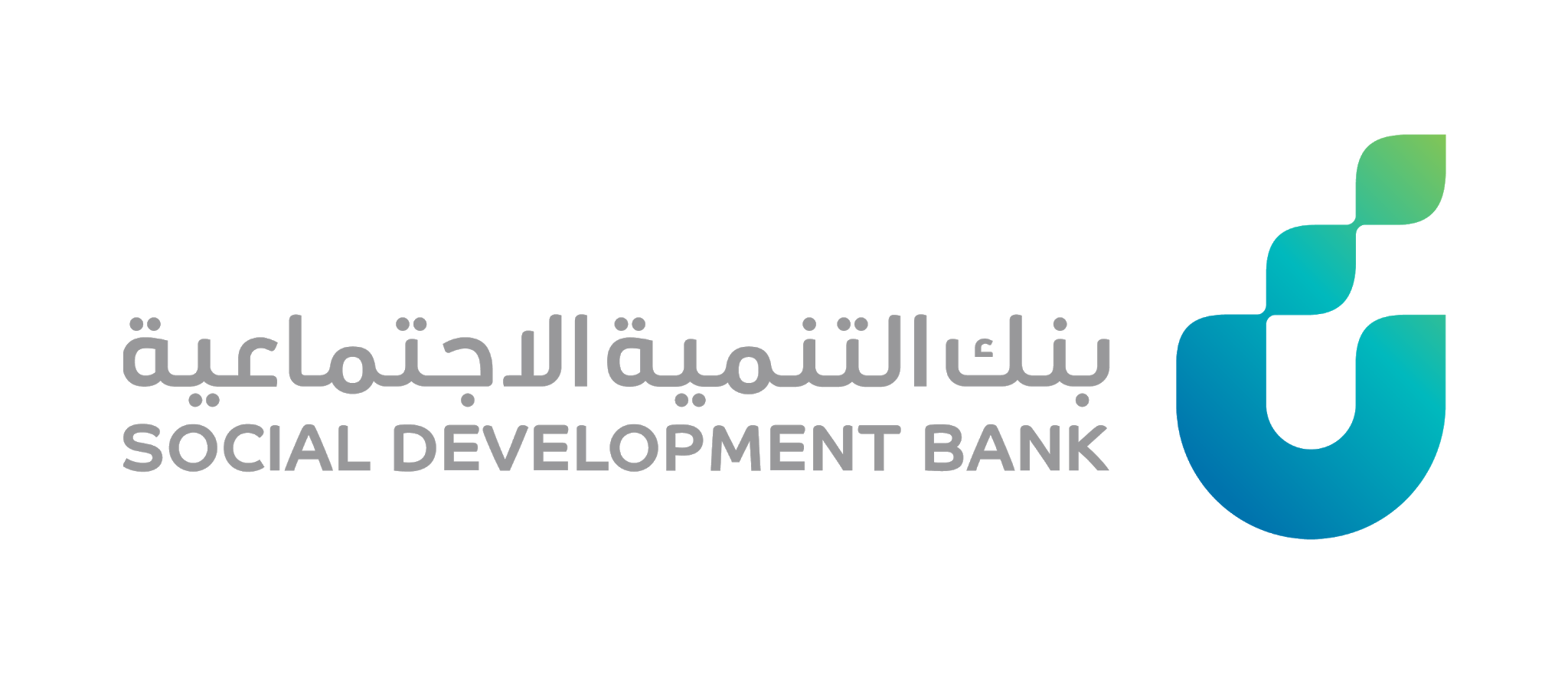 بنك-التنمية-الاجتماعية-2